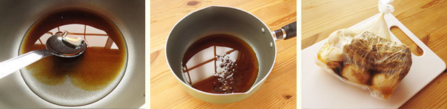 20151216-izakaya-gyokai-shouyu-ramen-200.jpg