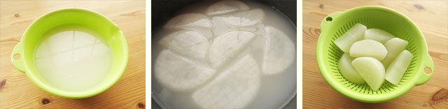 20151217-izakaya-ika-daikon-400.jpg