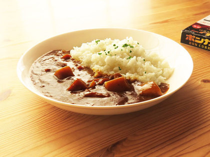 20151104-izakaya-bon-curry-200.jpg