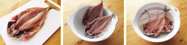 20151207-izakaya-aji-himono-700.jpg