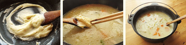 20151212-izakaya-cream-stew-600.jpg